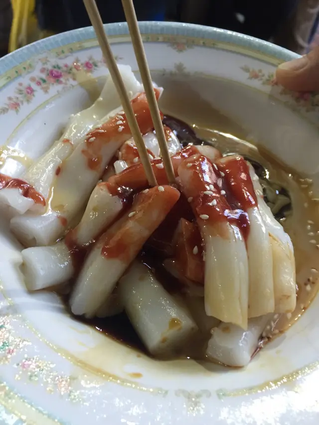 煙煙摁摁噶腸粉