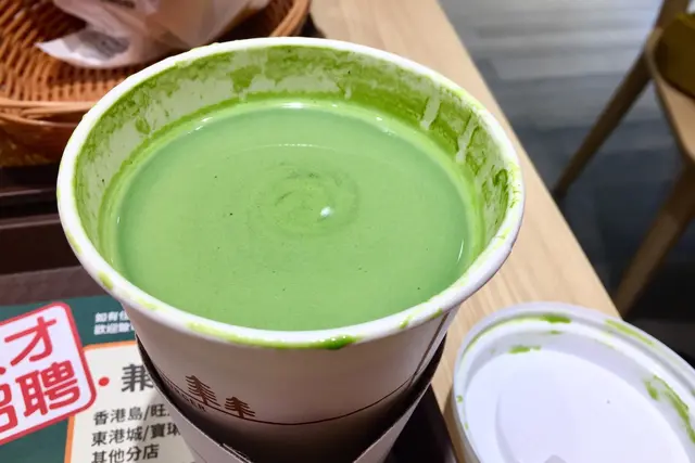 抹茶鮮奶