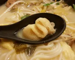 竹苼