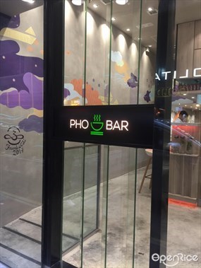 Pho Bar