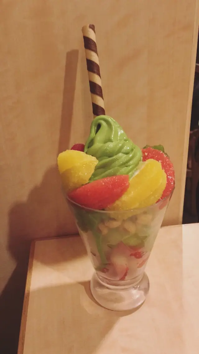 香橙西柚乳酪芭菲