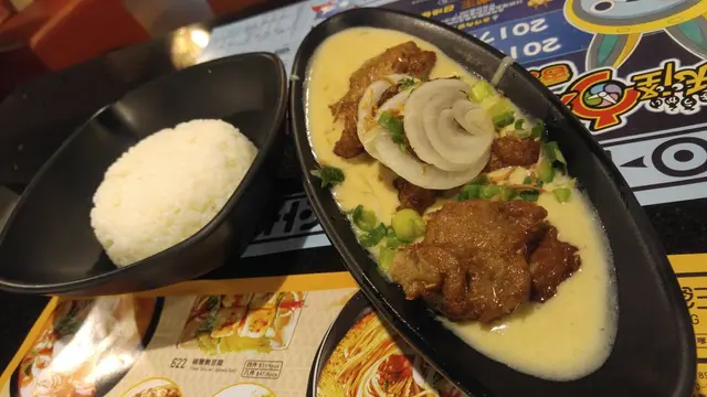 白咖哩豬扒飯