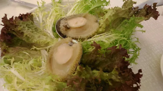 冰鎮鮑魚配燒汁芥辣醬(隻)