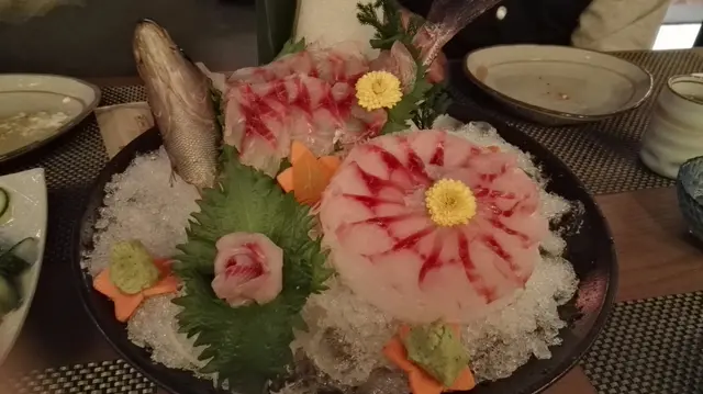 原條 伊佐木刺身 (細) 