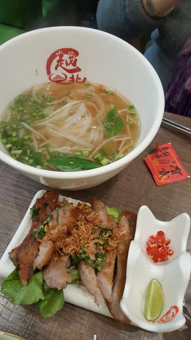 順化香茅豬扒湯