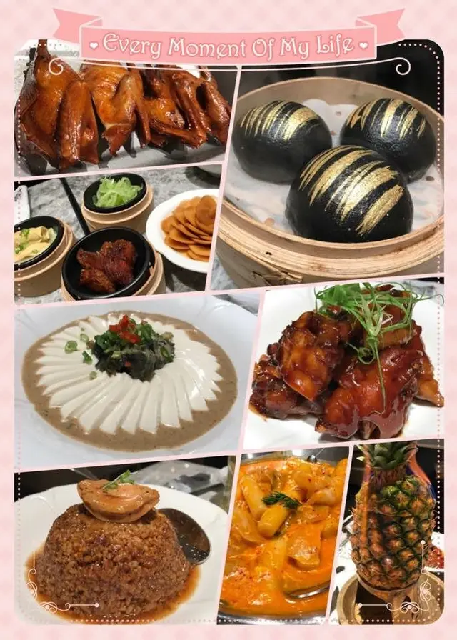 黑金飽，前菜 (豆腐、青絲瓜)，乳鴿