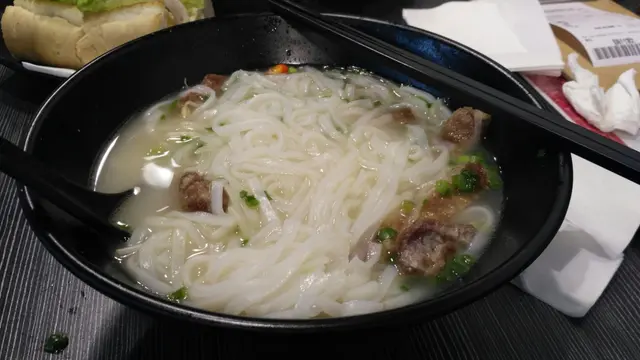 湯正