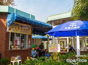 蝴蝶灣小食亭