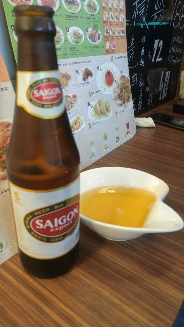 Saigon-export