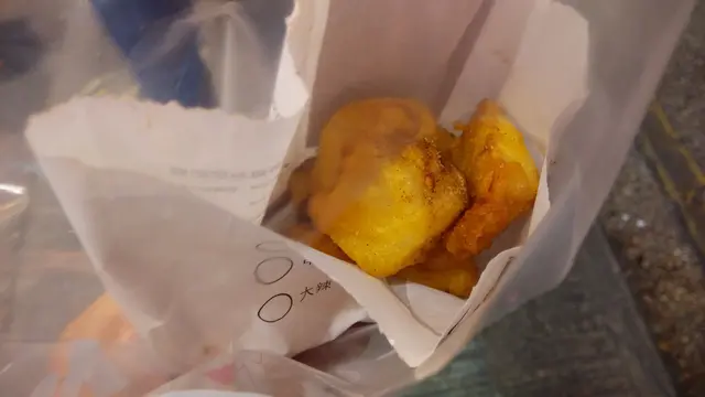 蒜脆杏鮑菇(小)