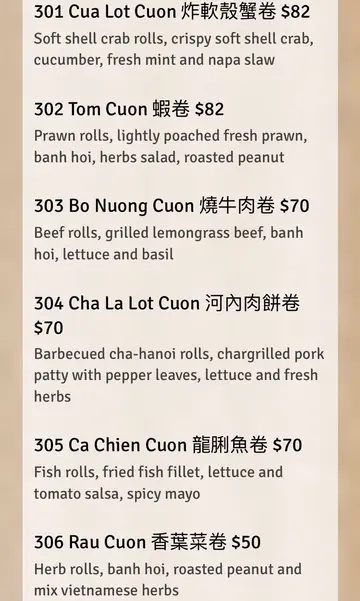 Rice Paper Salad Rolls