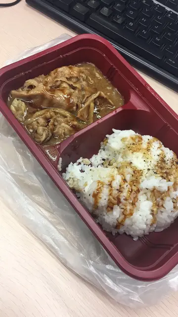 日式牛肉饭