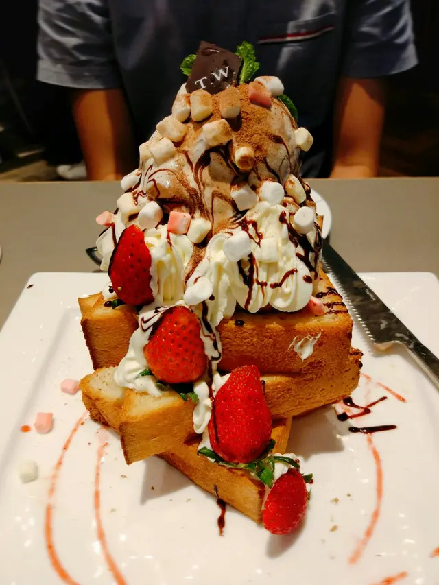 石板街朱古力蜜糖磚塊