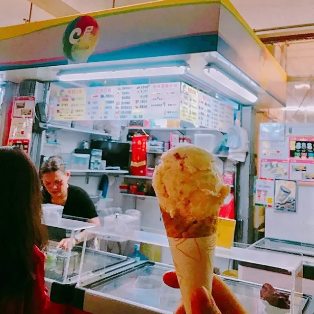 香檳士多啤梨雪糕