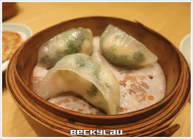 瑤柱鮮蝦菜苗餃