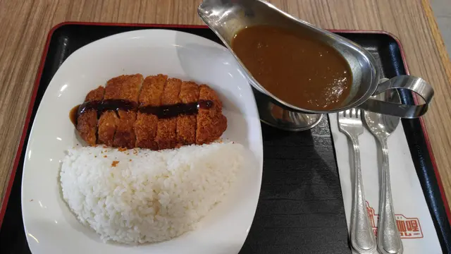 吉列豬扒咖喱飯