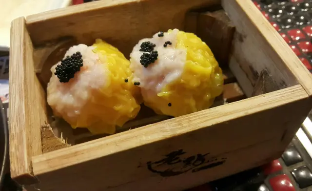 咸香黑魚子蒸燒賣