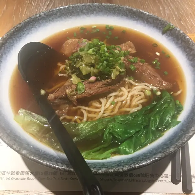 招牌紅燒牛肉麵