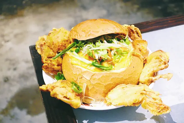 黃咖哩軟殻蟹農夫包