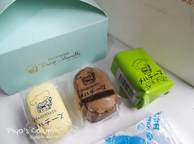 3種口味,獨立包裝,盒內附有細包冰袋和說明,好方便。