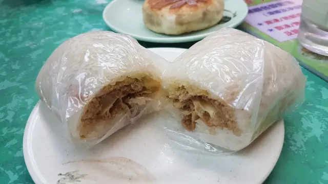 粢飯