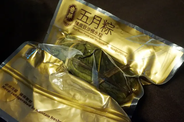 陳皮豆沙梘水粽