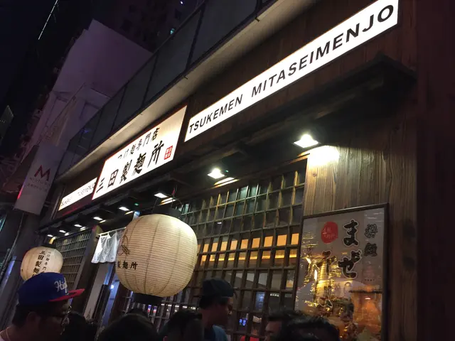 位於銅鑼灣登龍街的三田製麵所