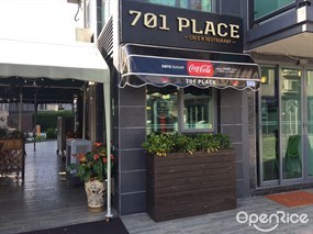 701 Place