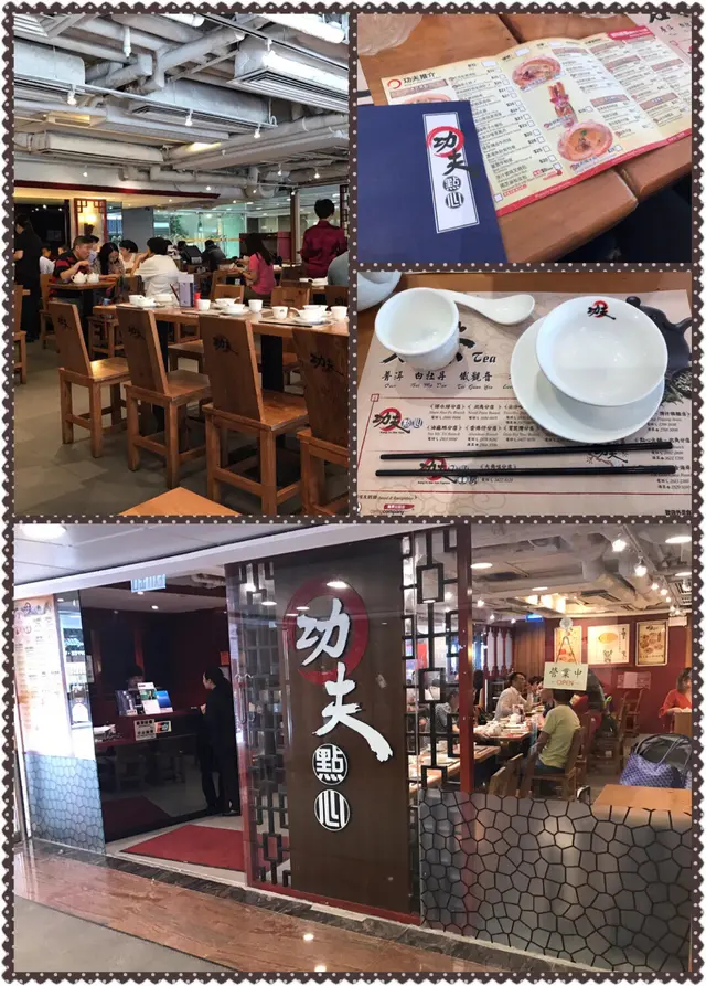 餐廳光鮮整潔,空間感不錯