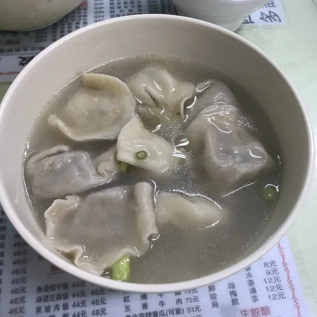 正宗北京水餃拼白菜冬菇水餃