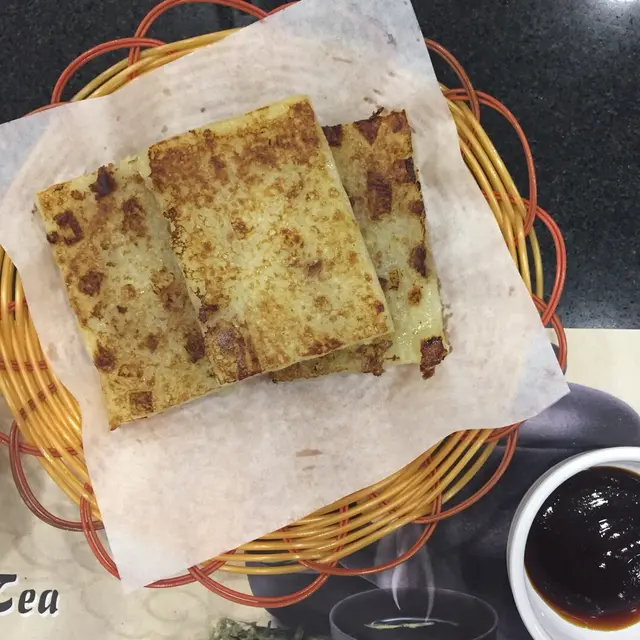 香煎蘿蔔糕