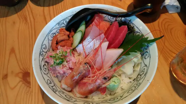 新鮮