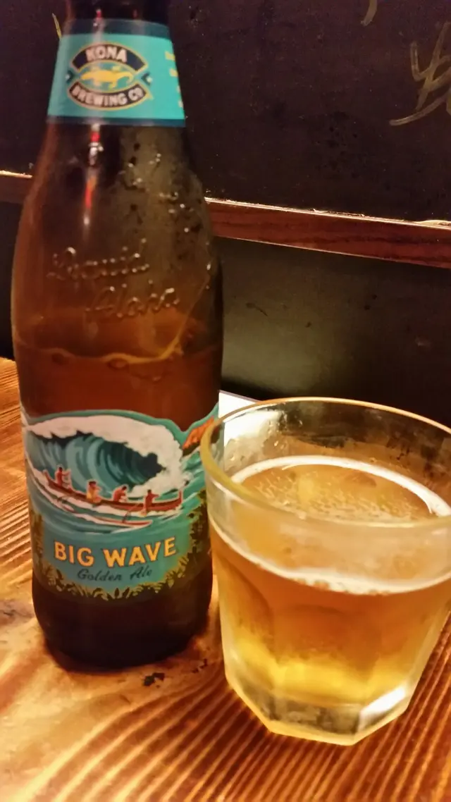 Big wave