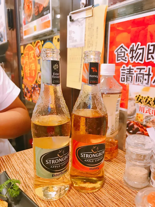 有蜜糖味有接骨木花味 甜甜地幾易入口