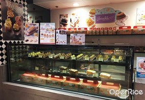 Twinkle Baker Decor