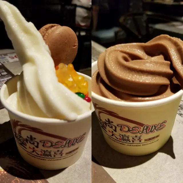 Frozen yogurt+朱古力軟雪糕