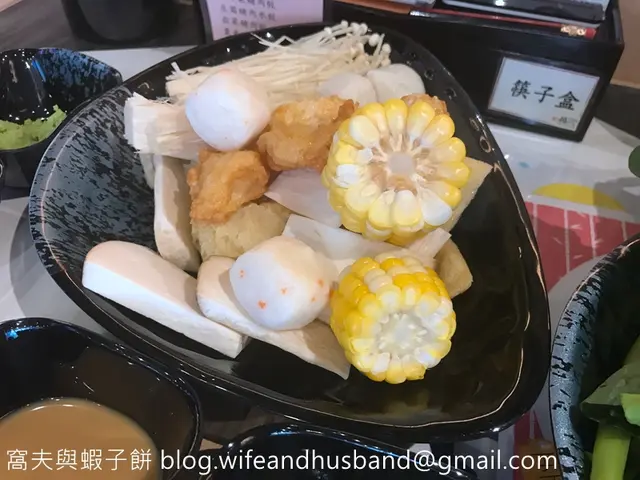 丸類、菇類和豆類食品
