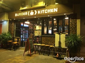 Burger Kitchen