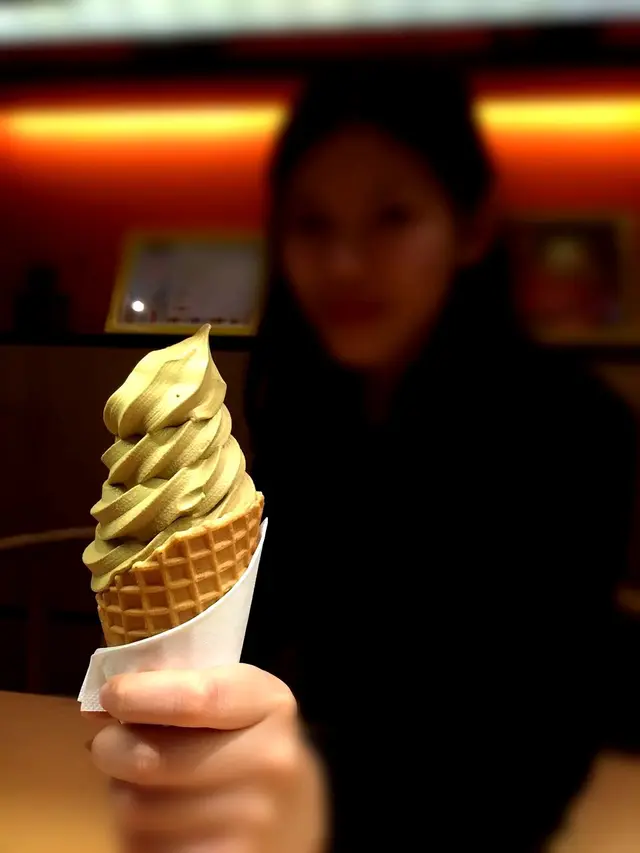 Houjicha Soft Cone