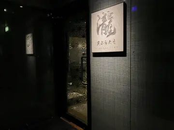 秋祭盛宴  每位$680 (原價$1000)