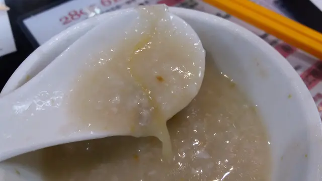 水蟹粥(細窩)