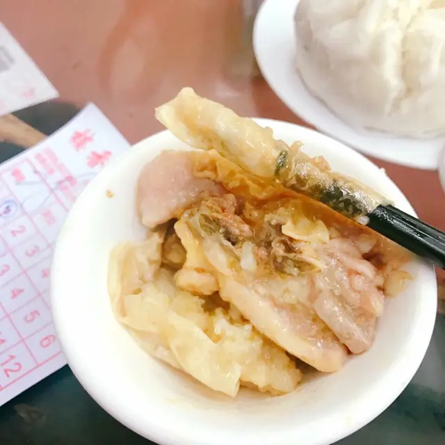 雞扎