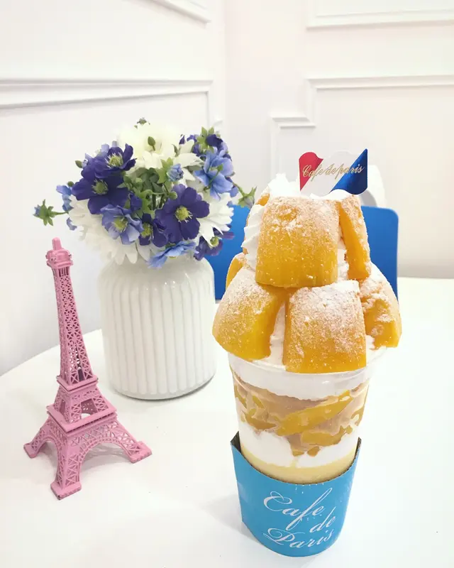 Mango  Bon  Bon