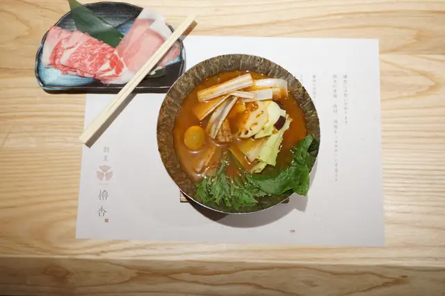 喜歡鍋物的我,滿心歡喜的期待着這天空黑鮪魚辣味噌湯的上場。