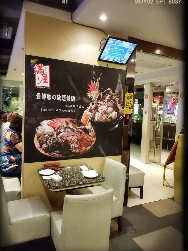 滿屋日本料理晚市放題