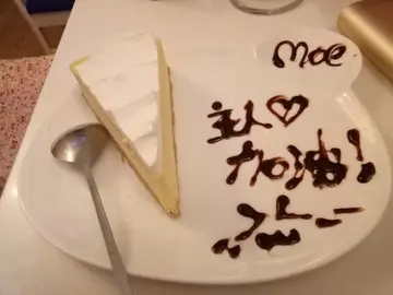 オムライス