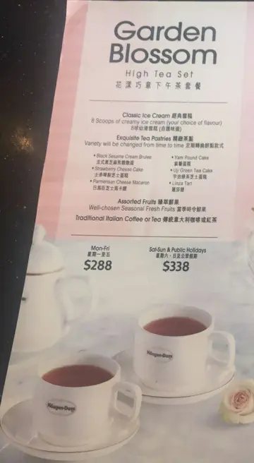 建议两人分享，须加一费