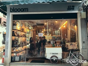 Blooom Coffee House