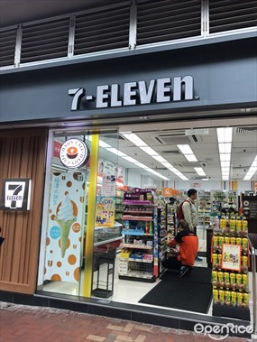 7-Eleven Daily Cafe