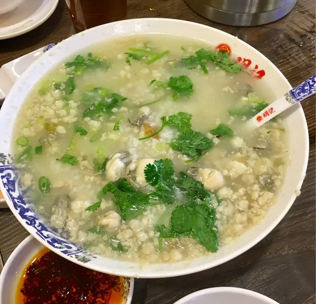 瑤柱豪仔肉碎粥